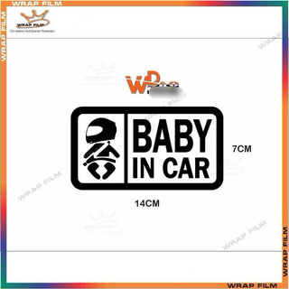 Tem dán Baby In Car