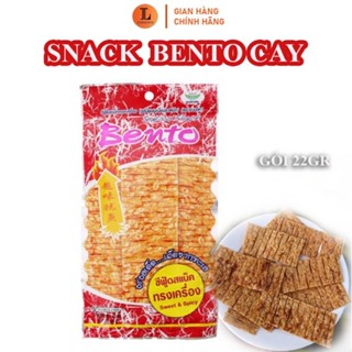 Snack mực Bento Cay 22g Thái Lan