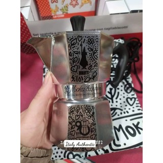 [Phiên bản giới hạn] Ấm pha cafe moka Bialetti 3 cup