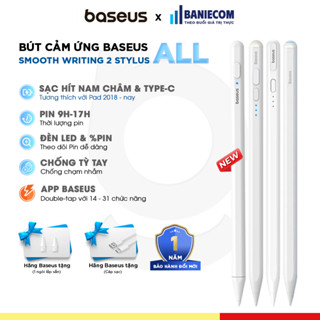 Bút cảm ứng Baseus Smooth Writing 2 PS025 PS010 PS011 PS001 PS003 PS026 PS052 Chống chạm Độ trễ thấp