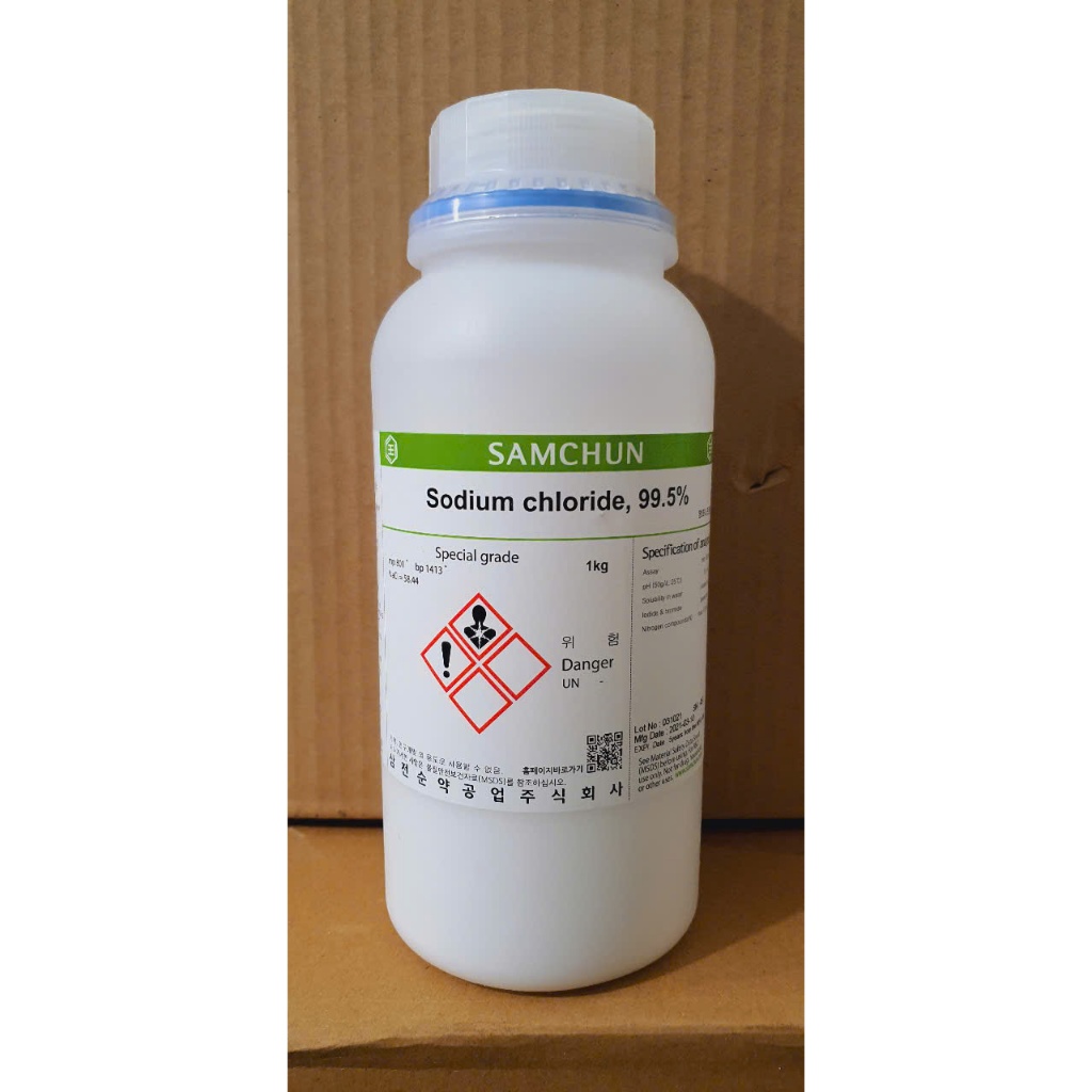 Sodium chloride NaCl Cas 7647-14-5