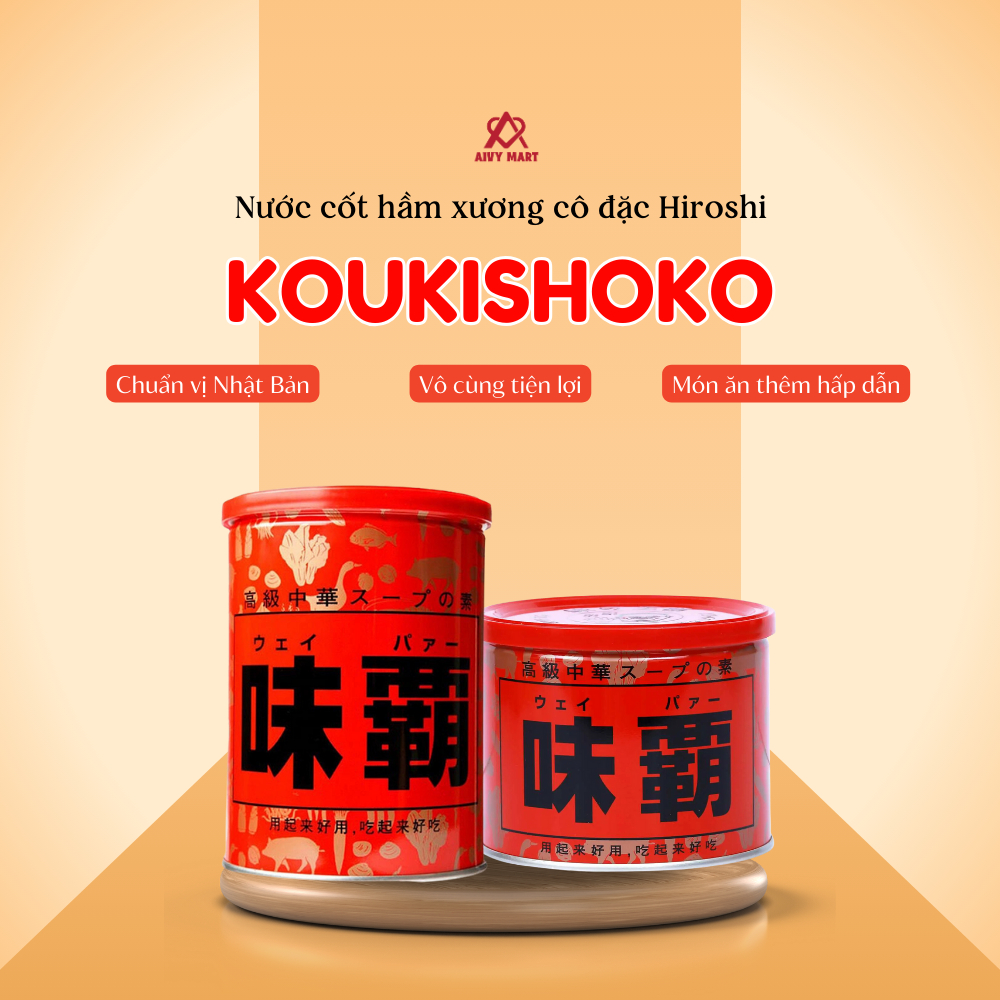 KOUKISHOKO | Nước cốt hầm xương cô đặc Hiroshi