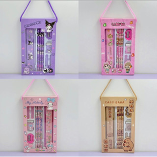 Set Quà Tặng Bộ dụng cụ học tập 8 món hình Capybara, Labubu, Kuromi siêu dễ thương, bộ quà tặng cho bé