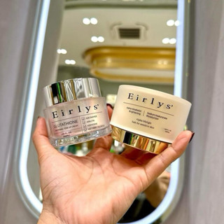Combo Kem dưỡng trắng da cao cấp ngày+ đêm Eirlys|Hàng công ty