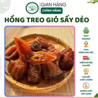 Hồng Treo Gió Cao Cấp Bếp Nhà Quê - Đặc Sản Đà Lạt - Hộp 500gr