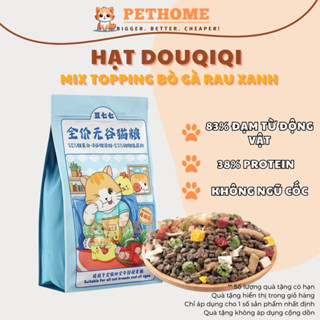 [SIÊU TOPPING] Hạt Cho Mèo DOUQIQI 83% Đạm, Thức Ăn Hạt Cho Mèo Con, Mèo Trưởng Thành Túi 2.5kg