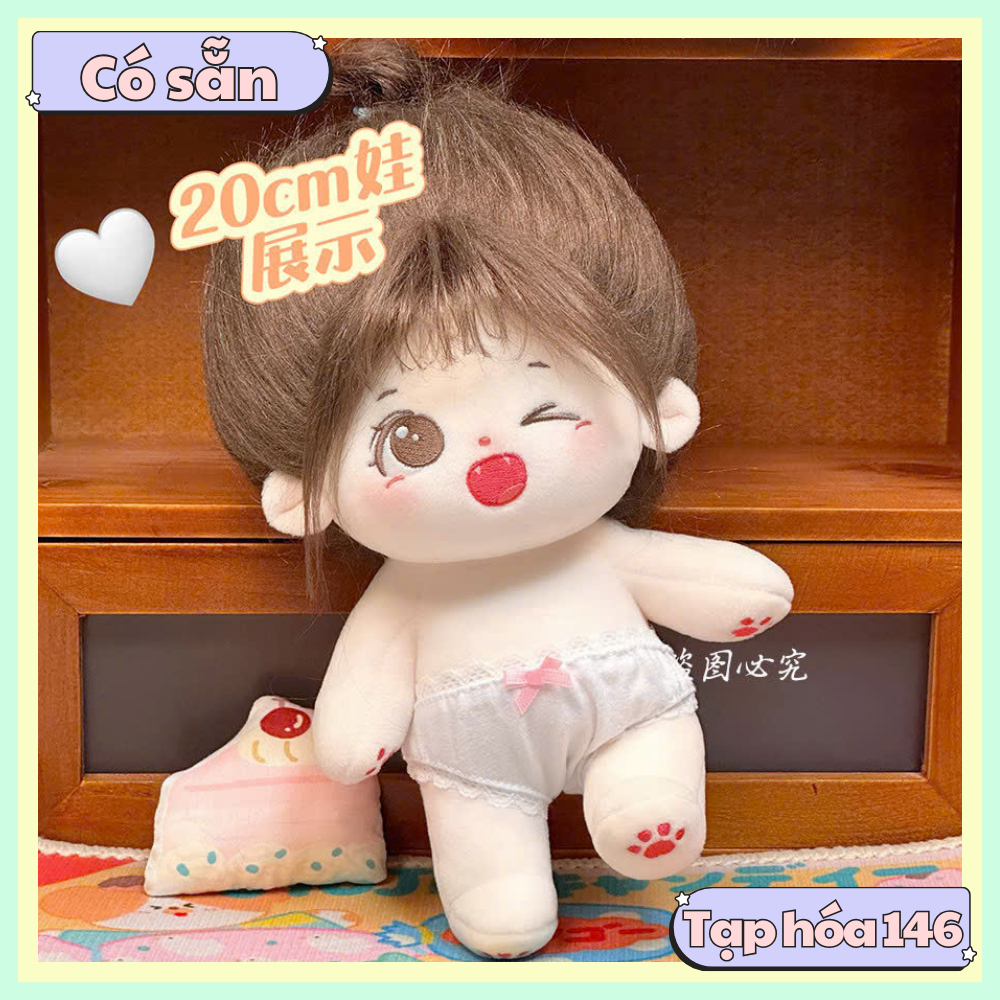 [SẴN] Quần chip, quần sịp cho doll 15cm 20cm - Outfit doll 15cm 20cm 40cm ngồi