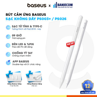 Bút cảm ứng Baseus Stylus Pencil 2 with Bluetooth Magnetic Wireless Charging and Palm Rejection