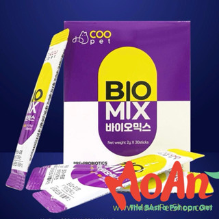  Men Bio Mix   Bio First cho chó mèo Hàn Quốc Hộp 30 tuýp 