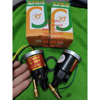Rơ le còi hơi Kiwon, rơ le kèn hơi đen 12v 24vkèm cút hơi, gắn cho kèn tàu, kèn ong, kèn thái
