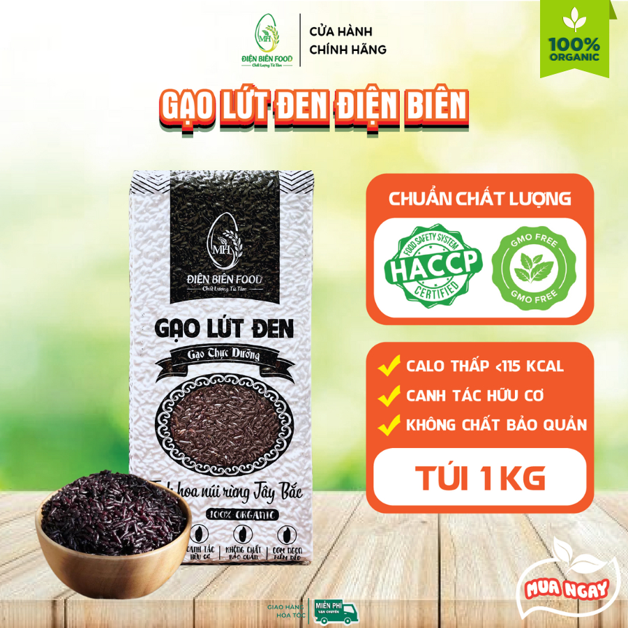 Gạo Lứt Đen, Gạo lứt tím than Điện Biên