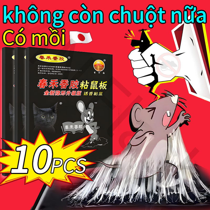 🐁không còn chuột nữa 🐁Keo Dính Chuột Siêu Dính, Keo Bẫy Chuột, Mồi nhử chuột hiệu quả, miếng dán chuột siêu dính