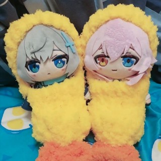 Gấu Bông Hoshino Tempura (Tôm Chiên) 20cm Dễ Thương Như Hình