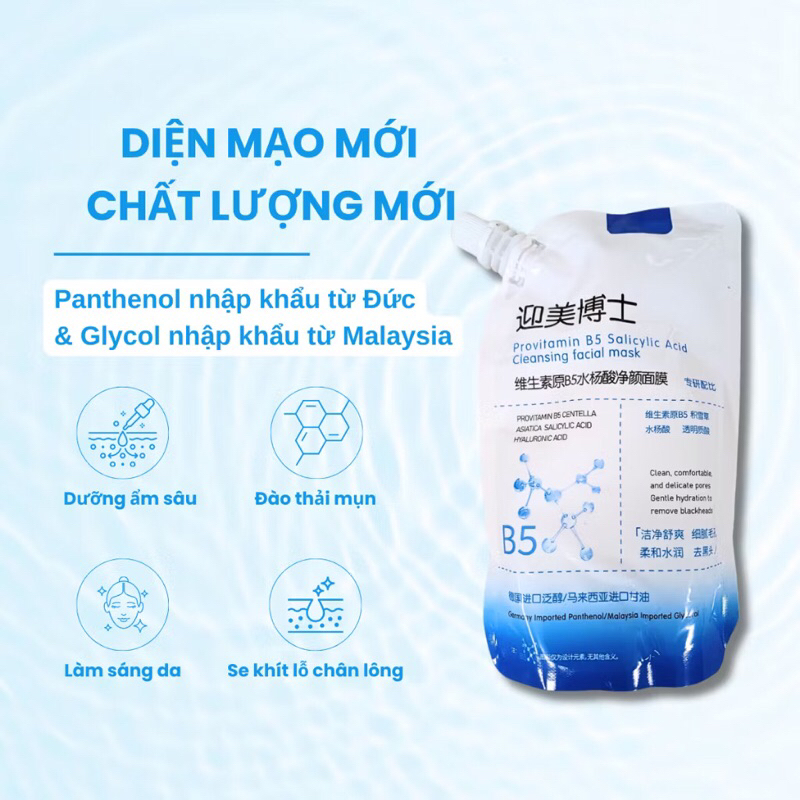 Gel thải thâm, độc tố, mụn đầu đen DR.WEN - Gel DR.WEN thải bụi bẩn, mụn ẩn