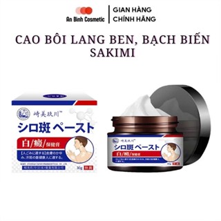 Cao bôi lang ben, bạch biến SAKIMI - Kem bôi SAKIMI làm đều màu da, loại bỏ lang ben, bạch biến, hắc lào 30g