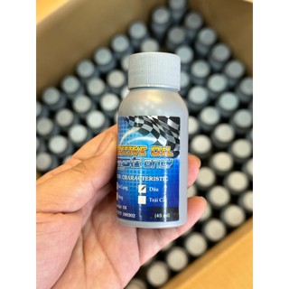Phụ Gia , Tinh Dầu thơm Pha Nhớt 2 Thì NK ( Các Mùi ) Sport / Yaz