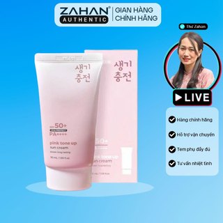   Bản mới  Kem chống nắng Pink tone up Sun Cream Prettyskin 50ml  hồng  