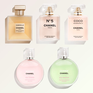 [CHÍNH HÃNG] Nước Hoa Cho Tóc GABRIELLE CHANEL / COCO MADEMOISELLE CHANEL / N°5 CHANEL / CHANCE EAU TENDRE Hair Mist