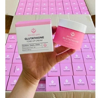 Kem Dưỡng Da Nâng Tone CGF Ban Ngày- Hàn Quốc 50g ( Mẫu mới lọ màu Hồng)