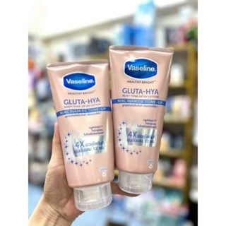 Dưỡng thể Vaseline Gluta 4x