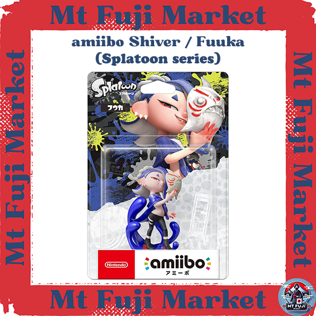 amiibo Shiver /Fuuka (Splatoon series)【Direct from Japan】