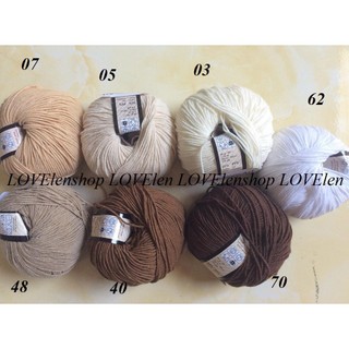 (thanh lý) Len Jeans YarnArt mac cũ - len mới bình thường