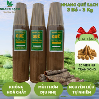 [4 TẤC] 3BÓ - 3KG NHANG QUẾ SẠCH 4 TẤC(38CM) ~ MÙI THƠM NHẸ NHẮNG ~ KHÔNG HOÁ CHẤT. {Tặng kèm 20 nụ xông nhà}