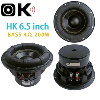 OKDIY Loa bass Loa sub HK 6.5 inch 4ohm 200W Thiết Bị Hi-Fi Cao Cấp(Dành Cho Audiophile)