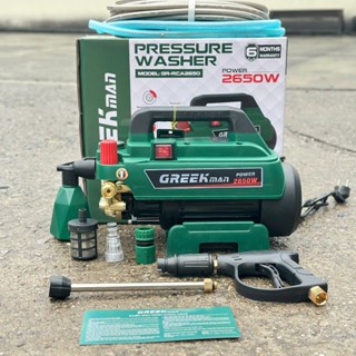Máy Rửa Xe Cao ÁP Greek Man Công Suất 2650W Áp Lực Nước 150 Bar Hàng Chuẩn Đồng Bảo Hành 6 Tháng
