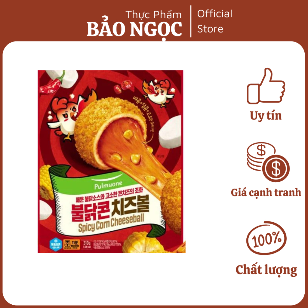 Phô mai viên nhân ngô vị cay 310g - Pulmuone - Hỏa tốc Hà Nội