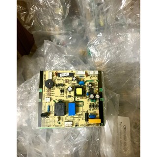 Main Board Mạch Chủ Máy Pha Cafe CRM3200B