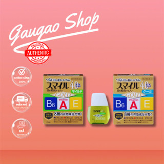  Nước nhỏ mắt SMILE siêu dưỡng 40 EX GOLD  GOLD MAXX Nhật Bản 13ml dưỡng mắt chống mờ mỏi mắt bổ sung vitamin 
