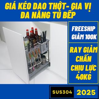 KỆ ĐỂ DAO THỚT GIA VỊ ĐA NĂNG INOX 304 NAN DẸT RAY ÂM GIẢM CHẤN LẮP TỦ BẾP CAO CẤP MD