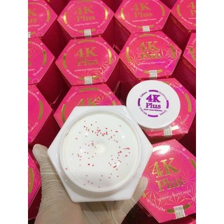 KEM BODY 4K PlUS THÁI LAN 250g