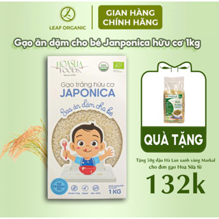 Gạo trắng hữu cơ Japonica Hoa Sữa 1kg