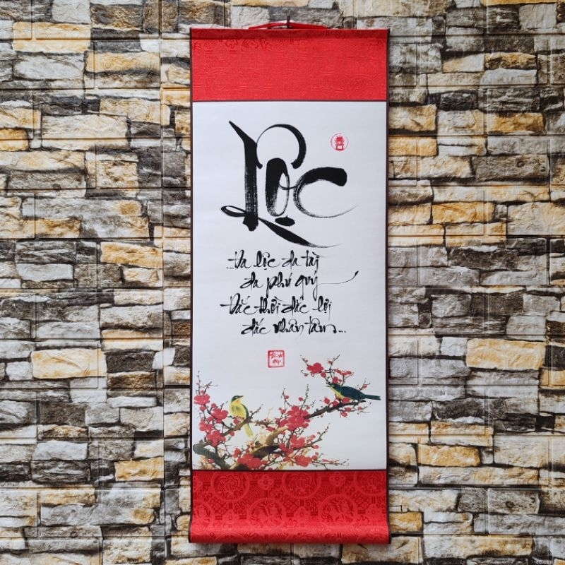 Thư pháp chữ Lộc