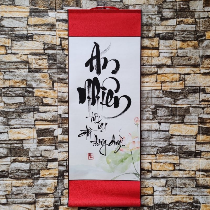 Thư pháp chữ An Nhiên