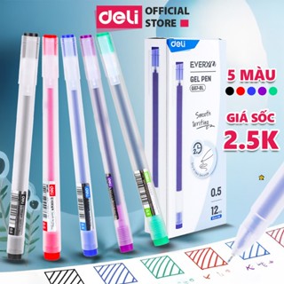Bút Mực Gel Bi Nước Văn Phòng 5 Màu Mực Deli Ngòi 0.5mm Dành Cho Văn Phòng Sinh viên Học Sinh