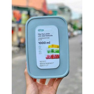 Hộp Đựng Thức Ăn, Hộp Bảo Quản Thực Phẩm HOKKAIDO Inochi Hình Chữ Nhật, Sử Dụng Được Trong Lò Vi Sóng