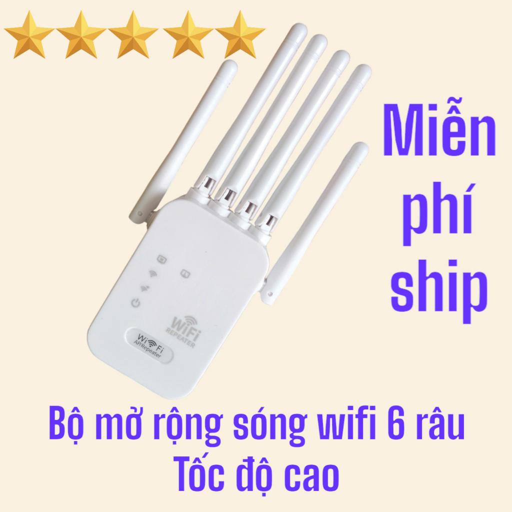 bộ mở rộng sóng wifi 6 râu tốc độ cao , kích xa , sóng mạnh , xuyên tường . hàng chính hãng .