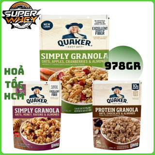  Quaker Granola Simply Ngũ cốc yến mạch ăn liền Nho Táo Chocolate Hạnh Nhân Mật Ong 1 túi 978gr 