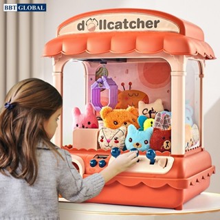  Máy gắp thú bông cho bé tại nhà BBT Global 8897  Tặng 20 xu 5 gấu 5 bóng  