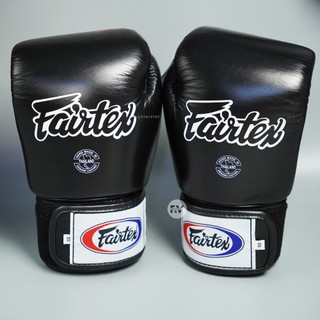 Găng Boxing Fairtex BGV1 - Găng Tay Đấm Bốc Fairtex BGV1