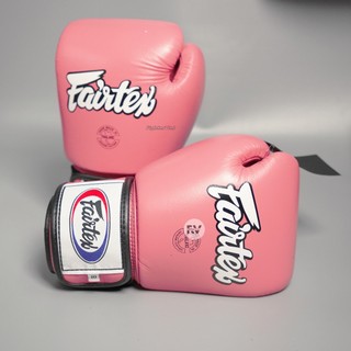 Găng Boxing Fairtex BGV1 - Găng Tay Đấm Bốc Fairtex BGV1
