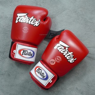 Găng Boxing Fairtex BGV1 - Găng Tay Đấm Bốc Fairtex BGV1