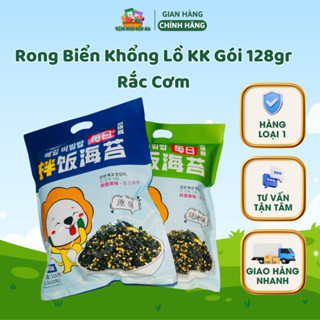 Rong Biển Khổng Lồ KK Gói 128gr Rắc Cơm, Trộn Cơm