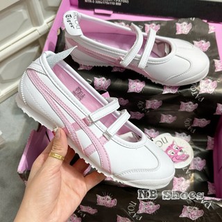 [ Tặng hộp bảo vệ giày ] Giày thể thao Patou x Onitsuka Tiger Mexico 66 Ballerina White Cotton Candy