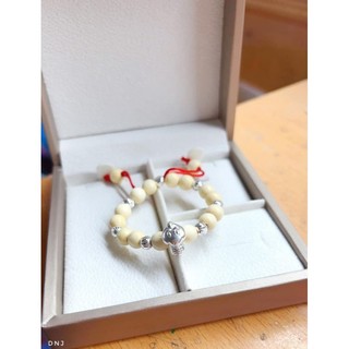 Vòng dâu charm con rắn bi bạc cho bé