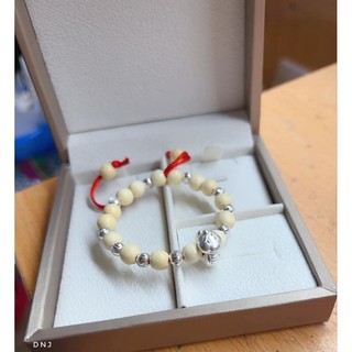 Vòng dâu charm con rắn bi bạc cho bé