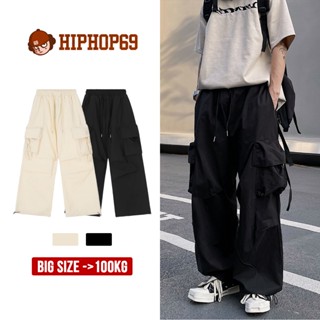 Quần Túi Hộp Nam Nữ Vải Dù Có Dây Rút Unisex, Quần Ống Rộng Phong Cách Hiphop Đường Phố Q130